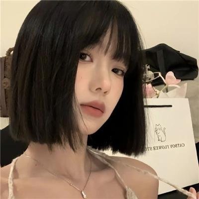 东京无印女子物语