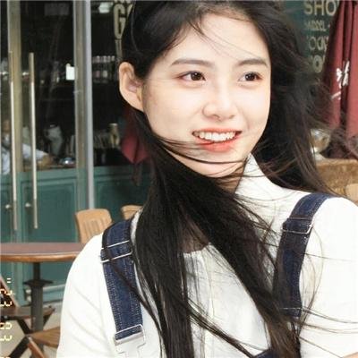 独立的生活